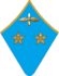 Генерал-майор