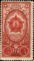 1948 CPA 1346.png