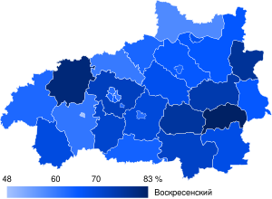 2018 Ivanovo Oblast gubernatorial election map.svg
