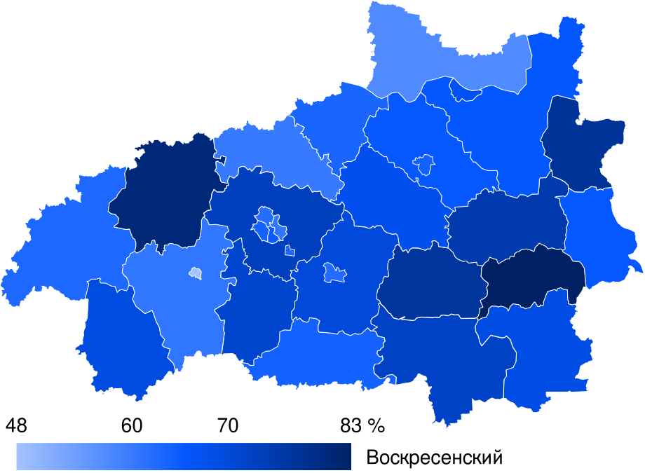 2018 Ivanovo Oblast gubernatorial election map.svg