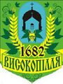 Герб