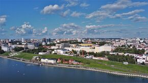 Aerial photographs of Izhevsk-108.jpg