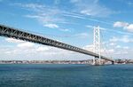 Akashi-kaikyo bridge3.jpg