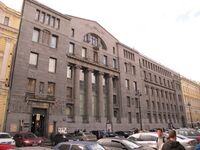 Azov-Don Commercial Bank Building 02.JPG