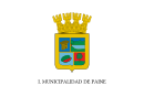 Флаг