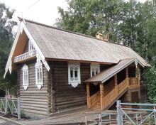 Caretaker's House in Martsialnyje vody 1.jpg