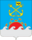 Coat of Arms of Okhotsky raion.png