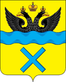 Coat of Arms of Orenburg.png