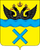 Coat of Arms of Orenburg.png