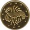 Coin of Ukraine Cancer R2.jpg
