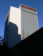 Dallas Sheraton (former Adam's Mark Hotel).jpg