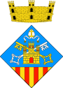 Герб[d]