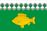 Флаг