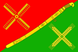 Флаг