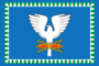 Flag of Uralsky (Sverdlovsk oblast).png