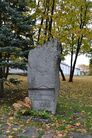 II maailmasõjas hukkunute ja 1905 a terroriohvrite ühishaud Raplas.jpg