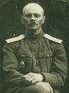 Ivan Sierada. Іван Серада (1918).jpg