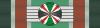JOR Order of the Millitary Merit COMM.SVG