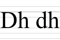 Latin digraph D H.svg