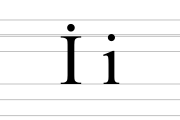 Latin letter I with dot above.svg