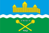 Флаг
