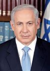 Netanyahu official portrait (cropped1).jpg