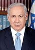 Netanyahu official portrait (cropped1).jpg