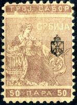 NewspaperStampSerbia1911Michel114.jpg