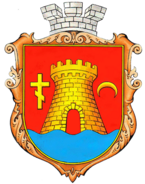 Ochakiv gerb.png