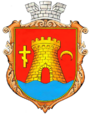 Герб[d]