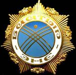 Изображение награды