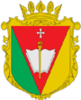 Герб[d]