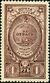 Stamp of USSR 1064.jpg
