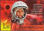 Stamps of Azerbaijan, 2013-1110.jpg