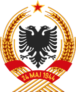 Albanijan Rahvahaližen Socialistižen Tazovaldkundan valdkundznam (1946–1992)