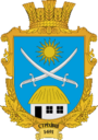 Герб