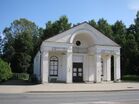 Tõrva kino.jpg