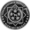 TM-2012-20manat-Census-a.png