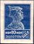 The Soviet Union 1926 CPA 182 stamp (1st standard issue of Soviet Union. 8th issue. Red Army man).jpg