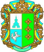 UKR Кі́цманський райо́н COA.jpg