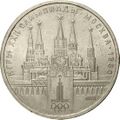 Реверс 3009-0007