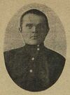 Vasil Harbacevič. Васіль Гарбацэвіч (1927).jpg
