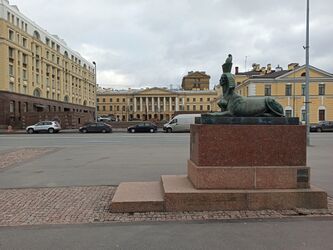 Voskresenskaya Embankment, Shpalernaya Street 41.jpg