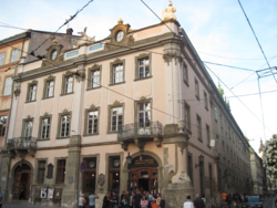 Палац Любомирського, Ринок, Львів.png