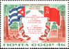 1974 CPA 4322.jpg