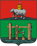 Alapaevsk COA (Perm Governorate) (1783).png