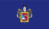 Флаг