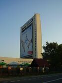 Bratislava 2007-07-21 19.jpg