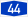 Bundesautobahn 44 number.svg