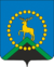 Coat of Arms of Olenegorsk (Murmansk oblast).png